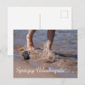 シュプリッツィーヴルローブスグリュッセディレクトハウスデムメーア! ポストカード (正面/裏面)