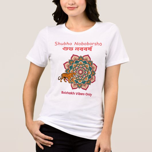シュボ・ノボボルショ トライブレンドTシャツ (正面)