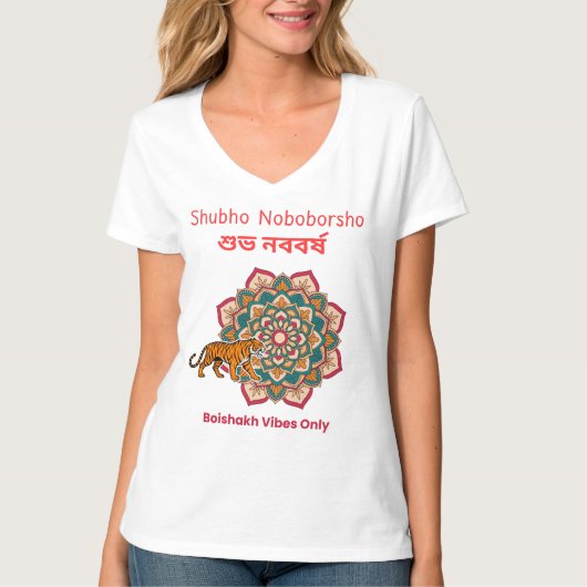 シュボ・ノボボルショ Tシャツ (正面)
