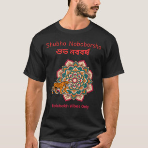 シュボ・ノボボルショ Tシャツ