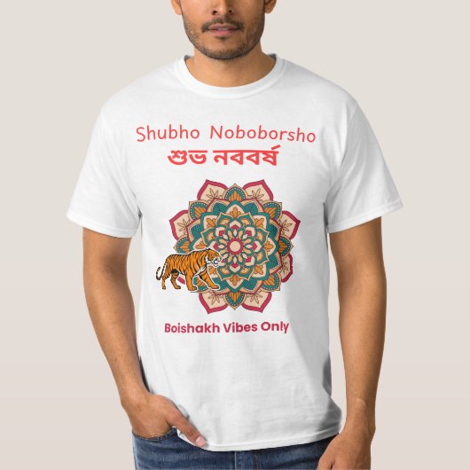 シュボ・ノボボルショ Tシャツ (正面)