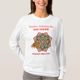 シュボ・ノボボルショ Tシャツ