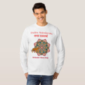 シュボ・ノボボルショ Tシャツ (正面フル)