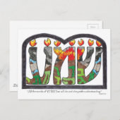 シュマ ポストカード (正面/裏面)