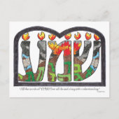 シュマ ポストカード (正面)