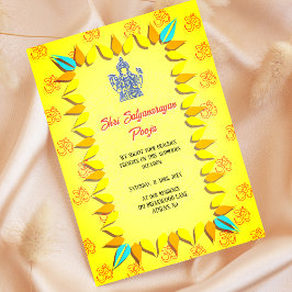 シュリサタナラヤンプオジャインディアン 招待状