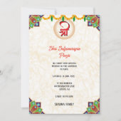 シュリサタナラヤンポウジャヒンズーインディアンスタイル花 招待状 (正面)