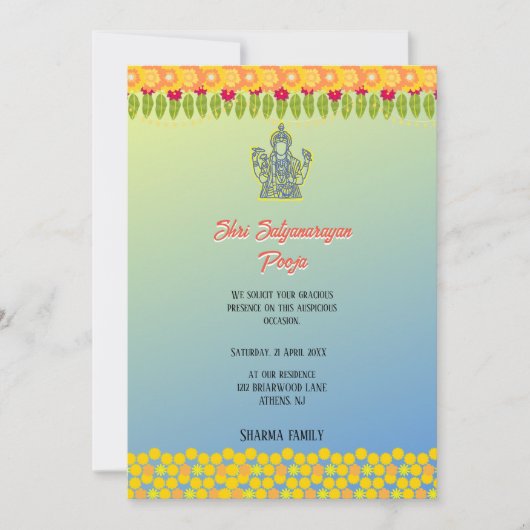 シュリサタナラヤンポウジャヒンズーインディアンスタイル花 招待状 (正面)