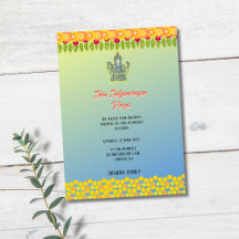 シュリサタナラヤンポウジャヒンズーインディアンスタイル花