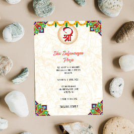 シュリサタナラヤンポウジャヒンズーインディアンスタイル花 招待状