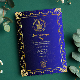 シュリサタナラヤンポハミニマルヒンドゥーインディアン 招待状