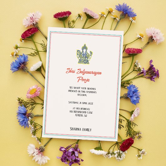 シュリサタナラヤンポハミニマルヒンドゥーインディアン 招待状