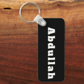 シュリュッセランナーガーミットナメンアブドゥッラー キーホルダー (正面)