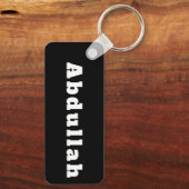 シュリュッセランナーガーミットナメンアブドゥッラー キーホルダー (裏面)