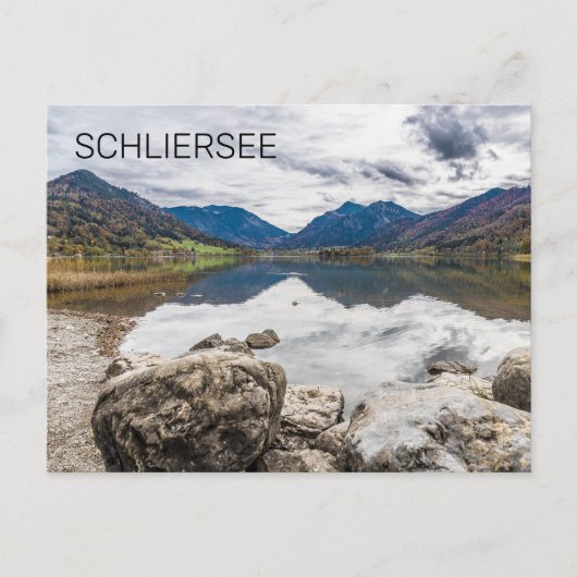 シュリーゼバヴァリアレイクドイツパノラマスーベリーホテル シーズンポストカード (正面)