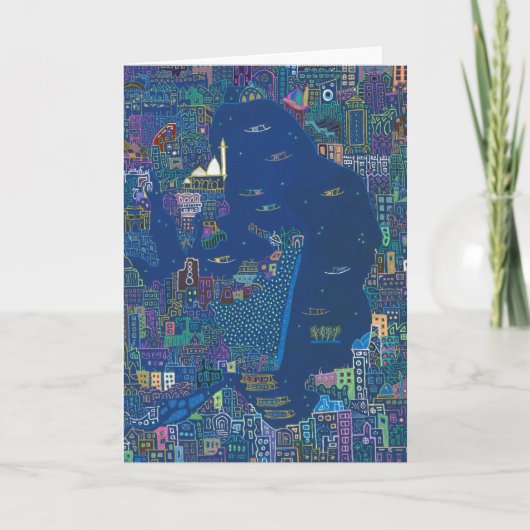 シュリーナガル・デイズ - カード (正面)