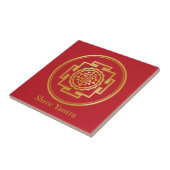 シュリーヤントラ吉祥聖幾何学シンボル タイル (側面)