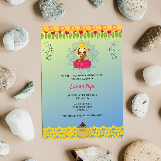 シュリーラシュミプジャフローラ招待状 招待状