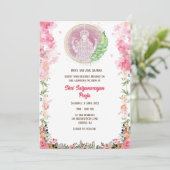 シュリ・サタナラヤンポハ・ヒンドゥー 招待状 (スタンド正面)