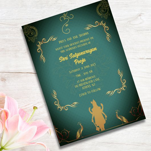 シュリ・サタナラヤンポハ・ヒンドゥー 招待状