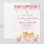 シュリ スクマニ サヒブ経路のデジタル招待状 招待状 (正面/裏面)