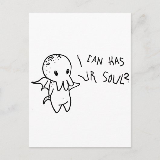 シュルフ ポストカード (正面)