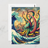 シュレアルバナナタコ ポストカード (正面/裏面)