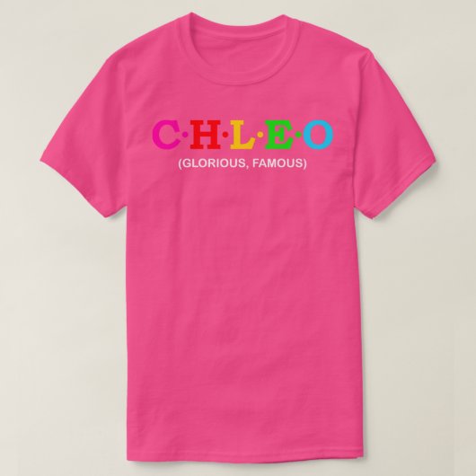 シュレオ輝く有名1 Tシャツ (デザイン正面)
