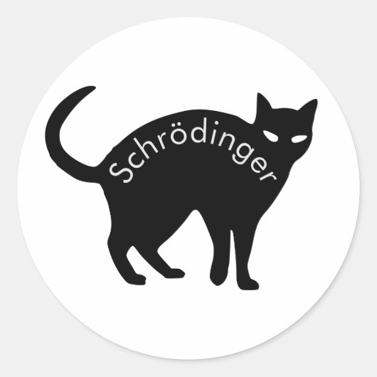 シュレディナーの猫 ラウンドシール (正面)