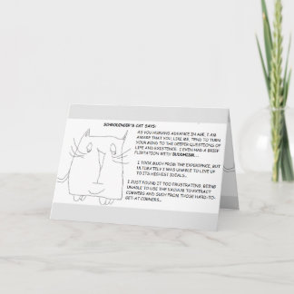 シュレディンガーの猫と宗教 カード