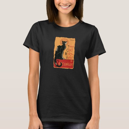 シュレディンガーの猫 Tシャツ (正面)