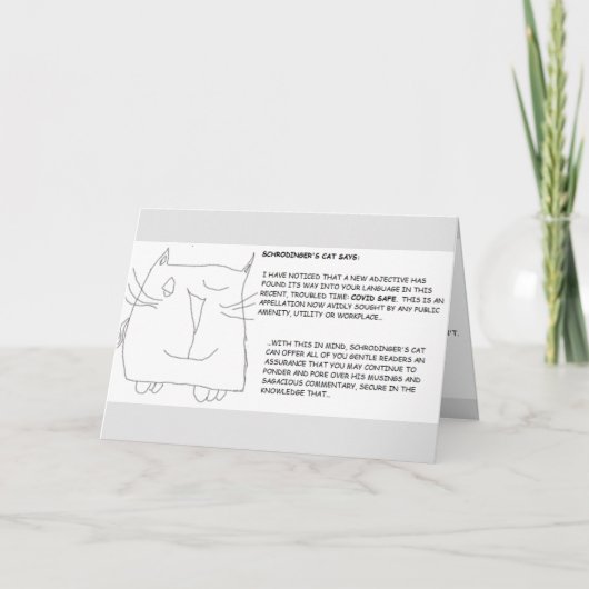 シュレーディンガーの猫：COVIDセーフ カード (正面)