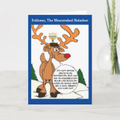 シュロモザメノラエドトインデアハヌッカカード シーズンカード (正面)