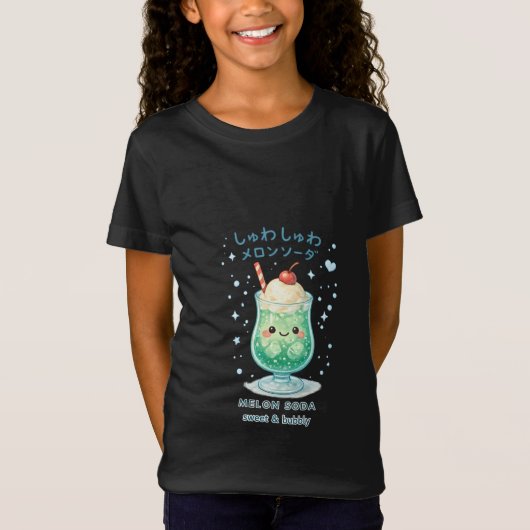シュワシュワメロンソーダ Tシャツ (正面)