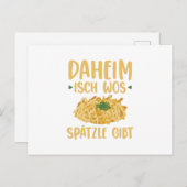 シュワベン ポストカード (正面/裏面)