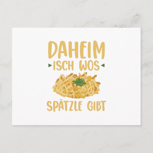 シュワベン ポストカード (正面)