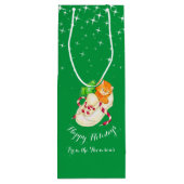 シューアートの名前でキュートな子猫クリスマス抱き枕 ワインギフトバッグ (裏面)