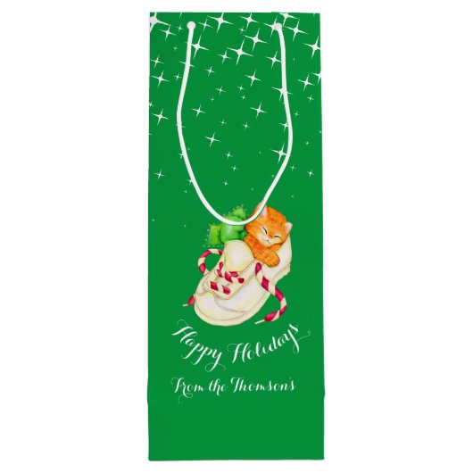 シューアートの名前でキュートな子猫クリスマス抱き枕 ワインギフトバッグ (裏面)