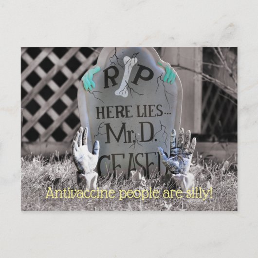 シュートを取る ポストカード (正面)