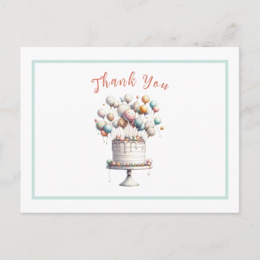 シュールレアリスティックなキュートな風船と誕生日ケーキ ポストカード (正面)