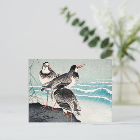 ショアでのスナイプ素晴らしアート大原公尊 ポストカード (スタンド正面)