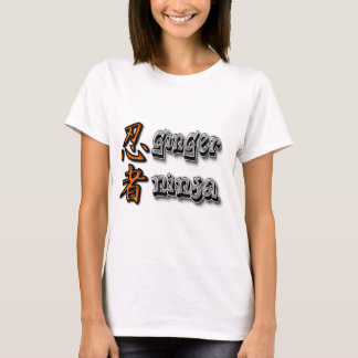 ショウガの忍者 Tシャツ