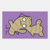 ショウガの根の健康なアジアスパイス 長方形シール (正面)