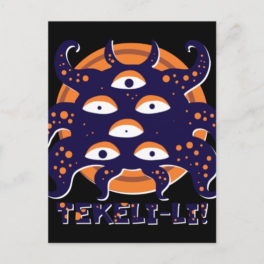 ショグゴス山脈の狂気ロベクラフト ポストカード (正面)