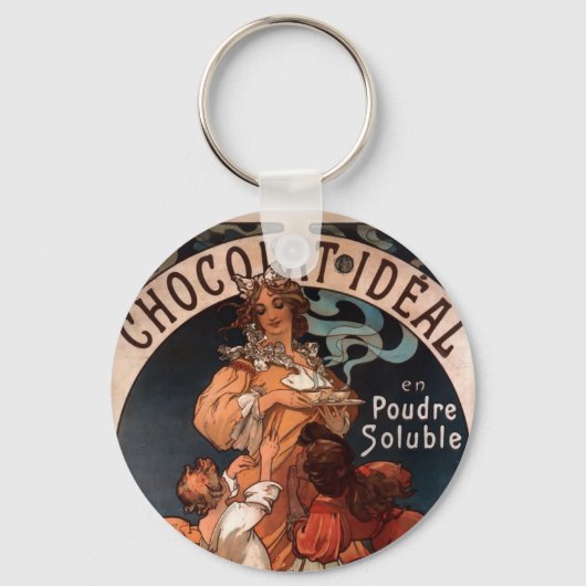ショコライデアル キーホルダー (正面)