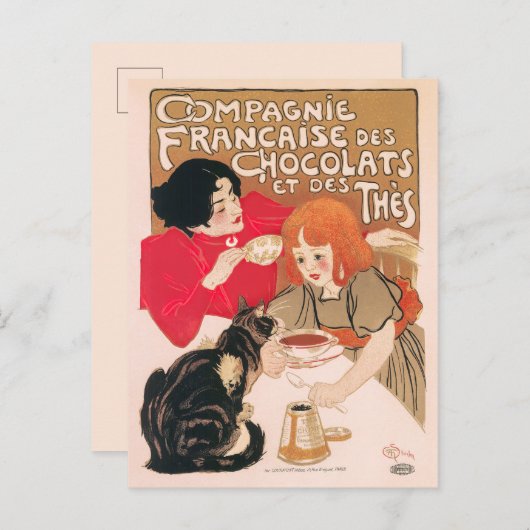ショコラフランスのーとティースヴィンテージステインレンポスター ポストカード (正面/裏面)