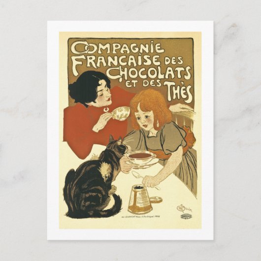 ショコラヴィンテージフランスの広告 ポストカード (正面)