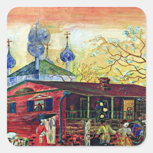 ショスタコーヴィッチ美術館ボリス・クストディエフ スクエアシール (正面)