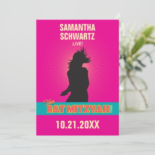 ショッキングピンクのロックスターのバルミツワーの招待状 招待状 (スタンド正面)