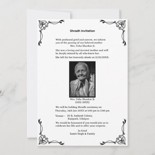 ショックサンデシュ州ヒンドゥー教会 招待状 (正面)